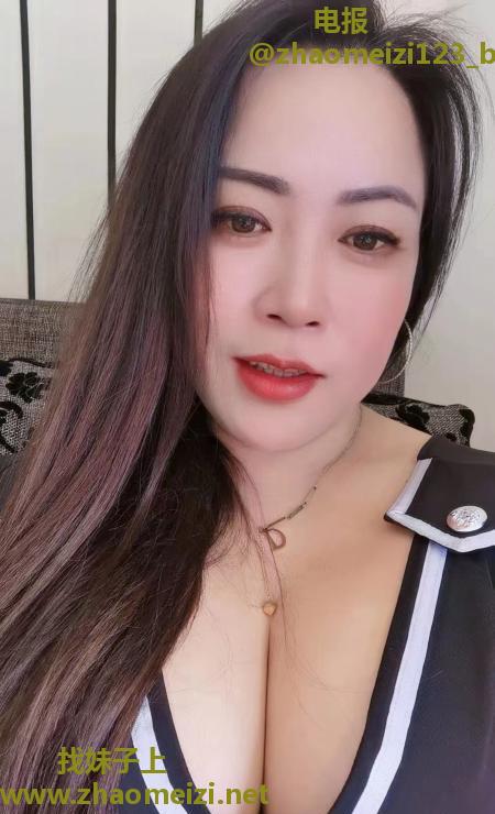 西青熟女