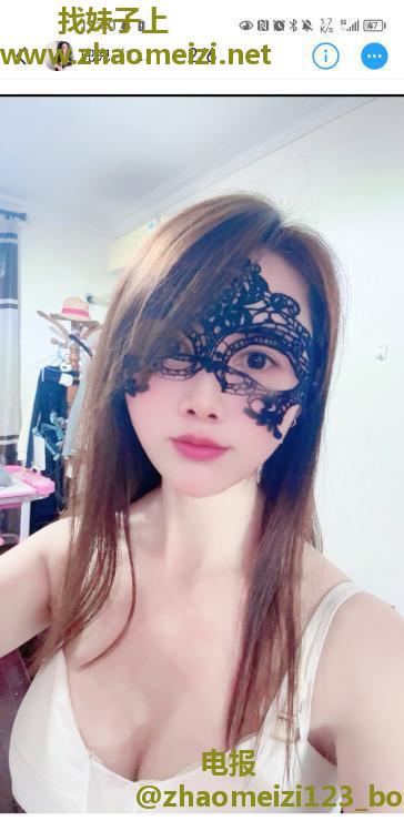 长腿御姐开沪首开