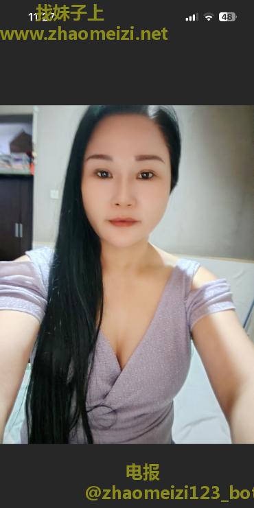 熟女花姐