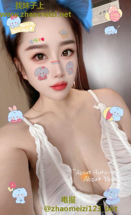 南开区大胸妹爽记