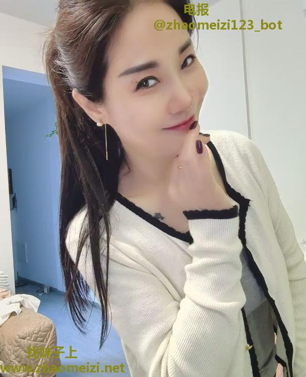 瑶海区娜姐