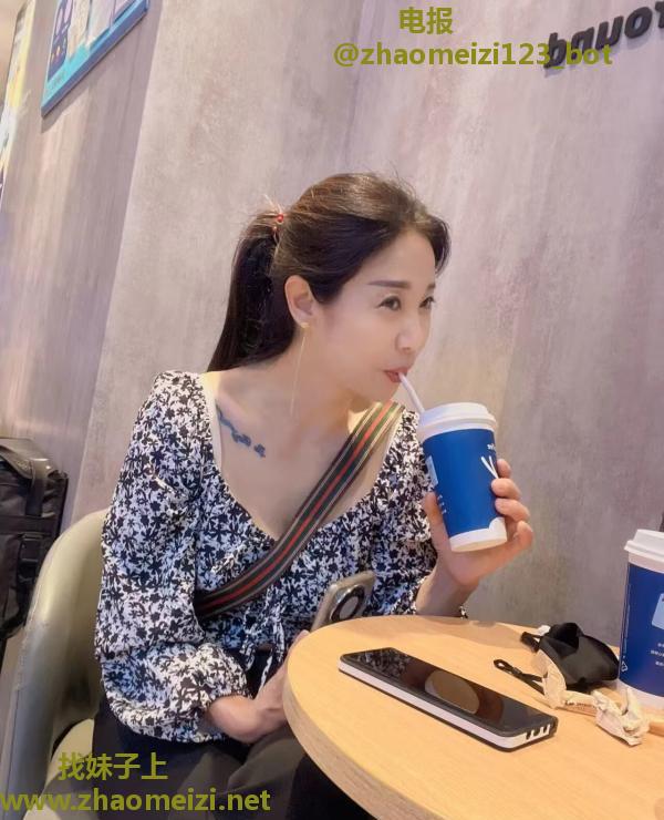 瑶海区娜姐