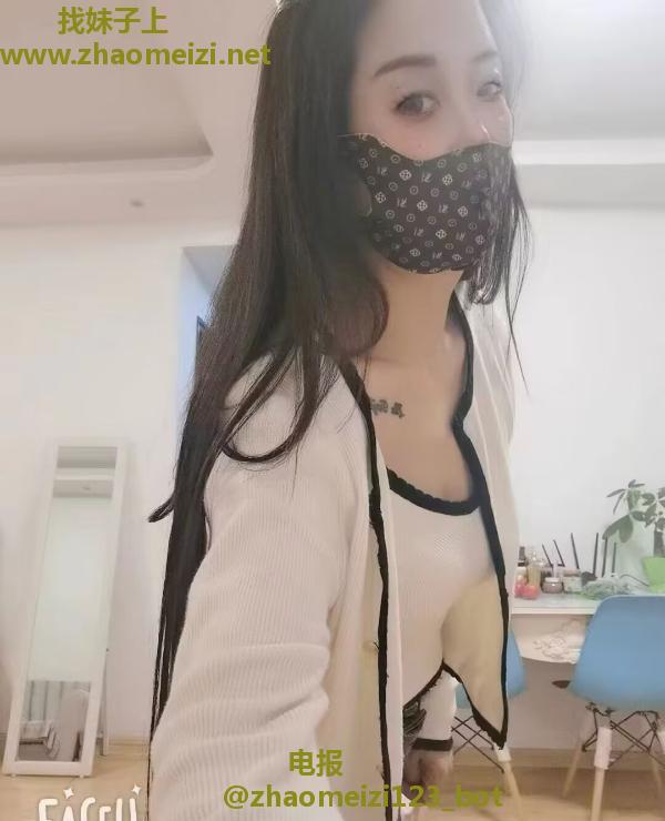 瑶海区娜姐