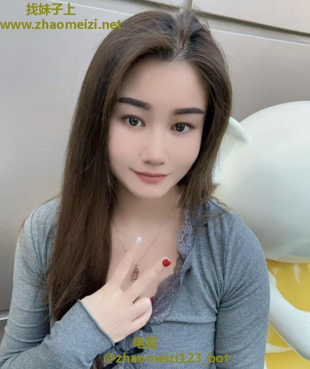 性感少妇猫猫