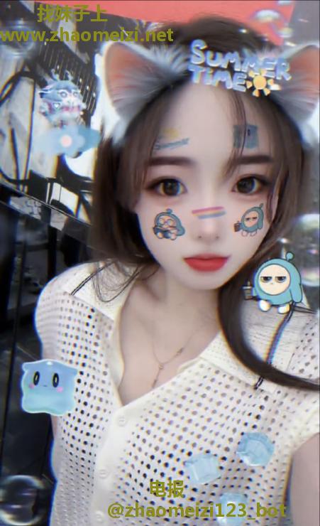 武进兼职小少妇