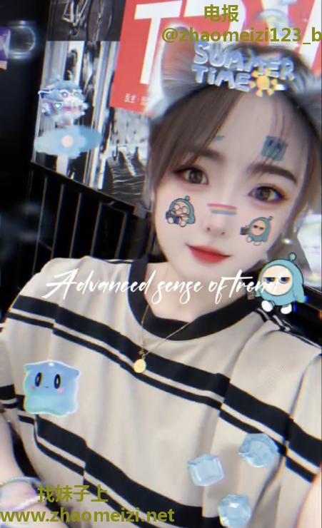 武进兼职小少妇