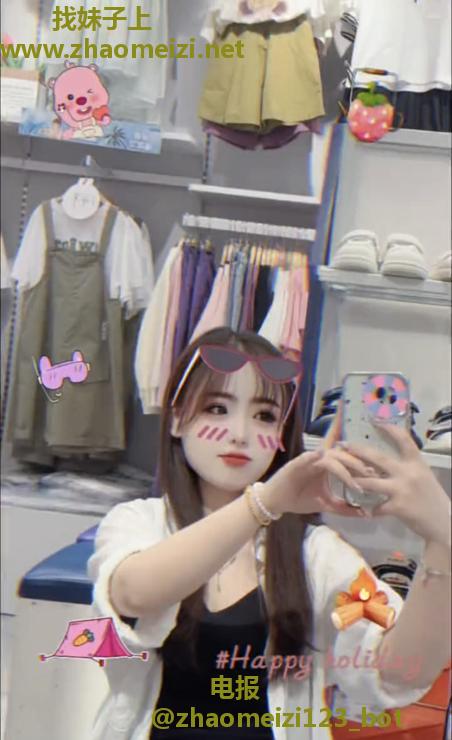 武进兼职小少妇