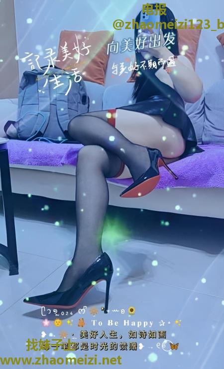 西青妩媚少妇美娜