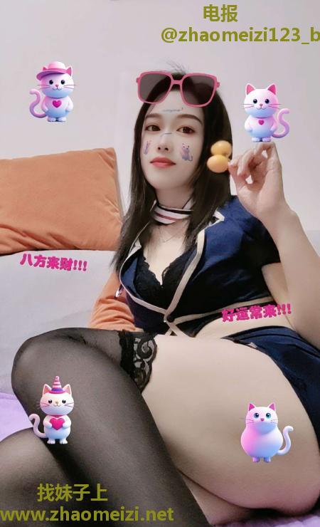 西青妩媚少妇美娜