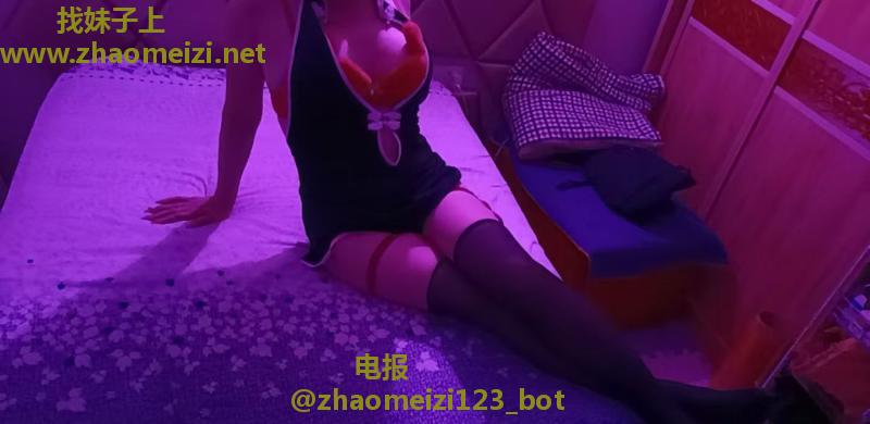 渝北双飞娘子