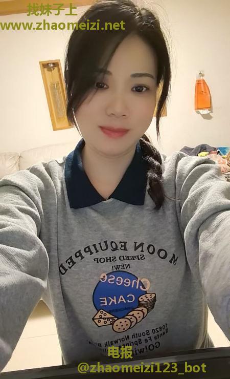 服务热情性价比妹子