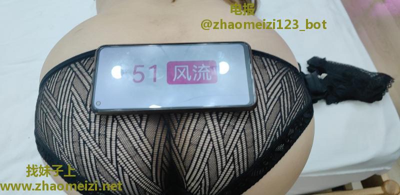 杨浦实惠巨乳小少妇