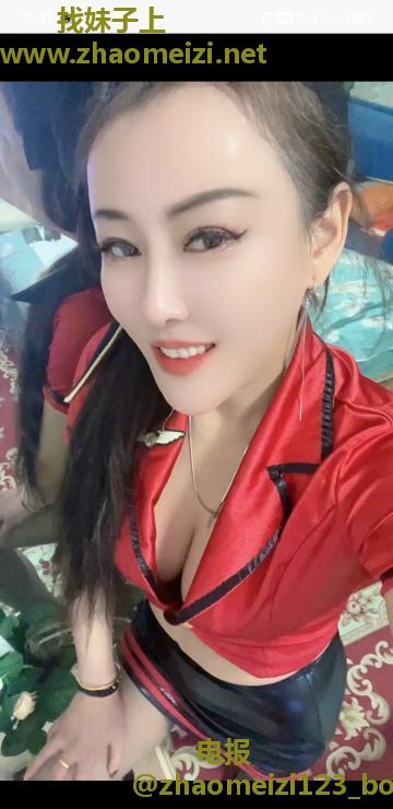 芜湖小少妇