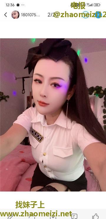 芜湖小少妇