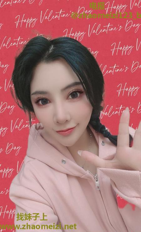 颜值桃子
