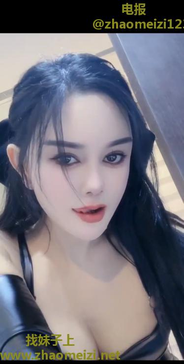 医美少妇