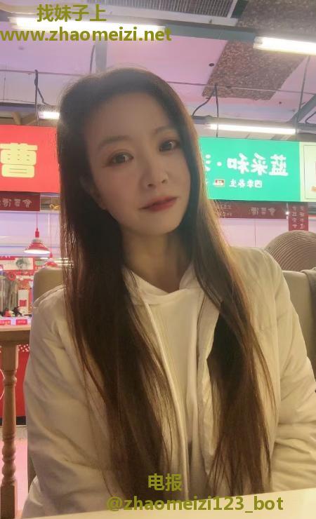 鼓楼少妇芳姐