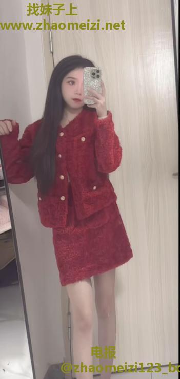 纤宝公主