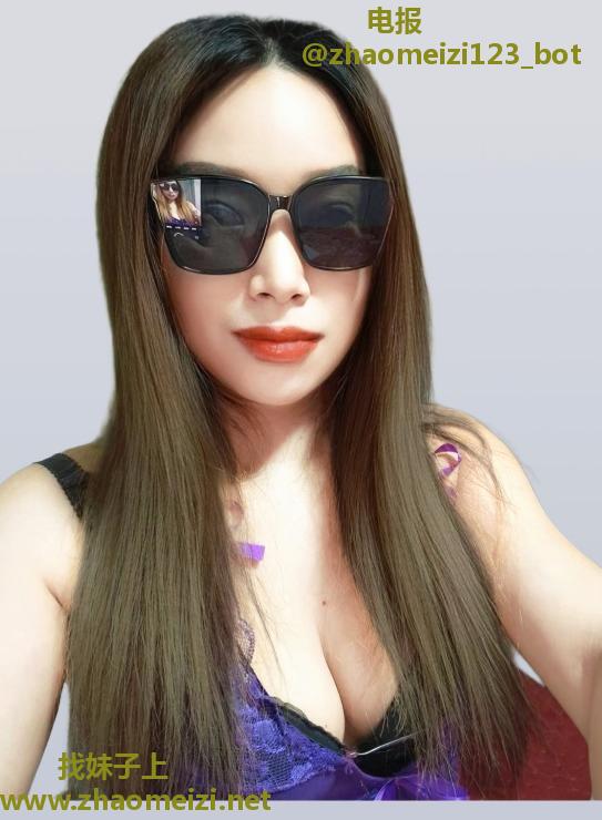 半套小姐姐