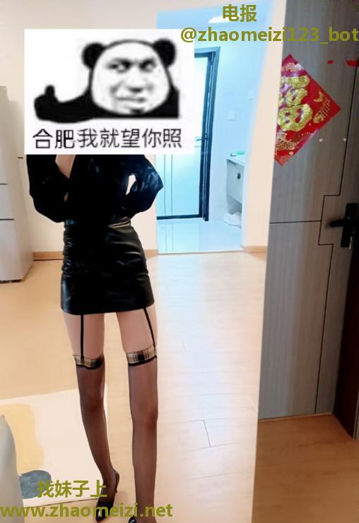 靠谱木木小项女王