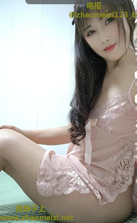 芙蓉妹子