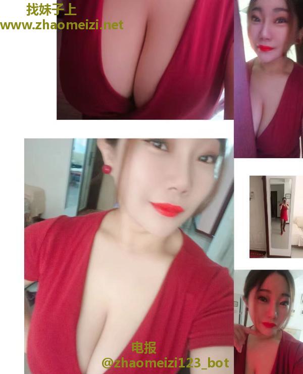 巨乳潮喷少妇