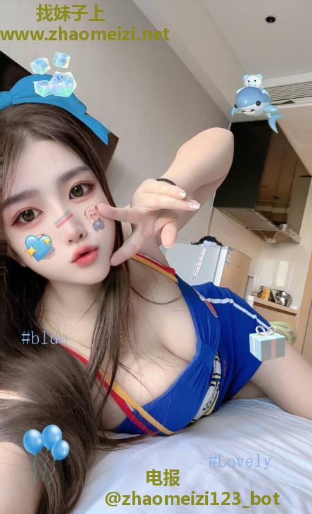 三刷美乳情趣女神婉婷