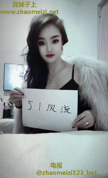 成都3通少妇