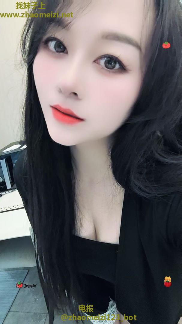 办公室情节的阿梅