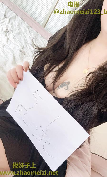 性感胸大小姐姐