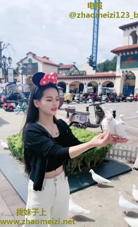 南门奶茶妹