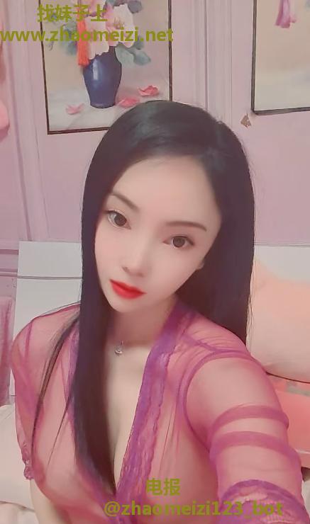 长宁兼职嫩妹