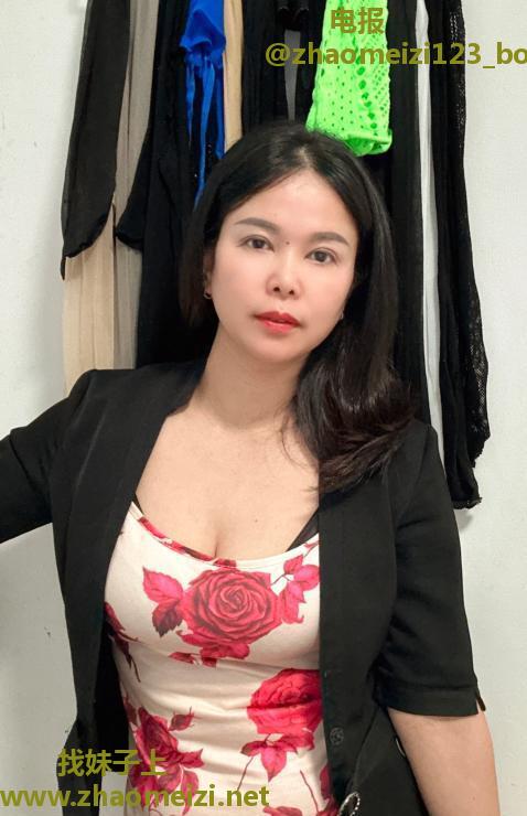 大奶少妇服务拉满