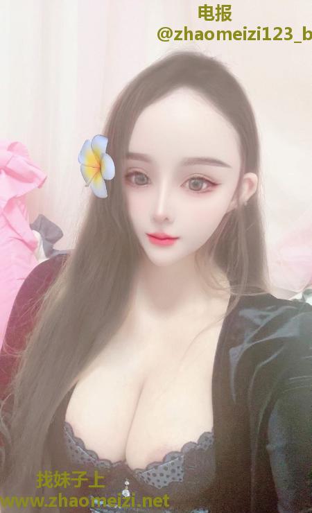 黄岛服务系骚货