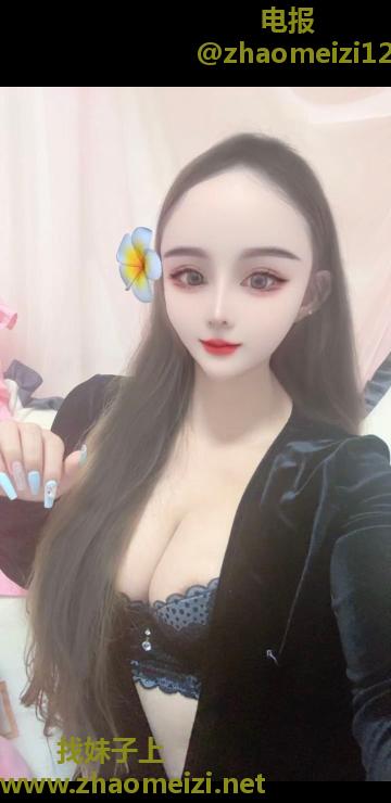 黄岛服务系骚货