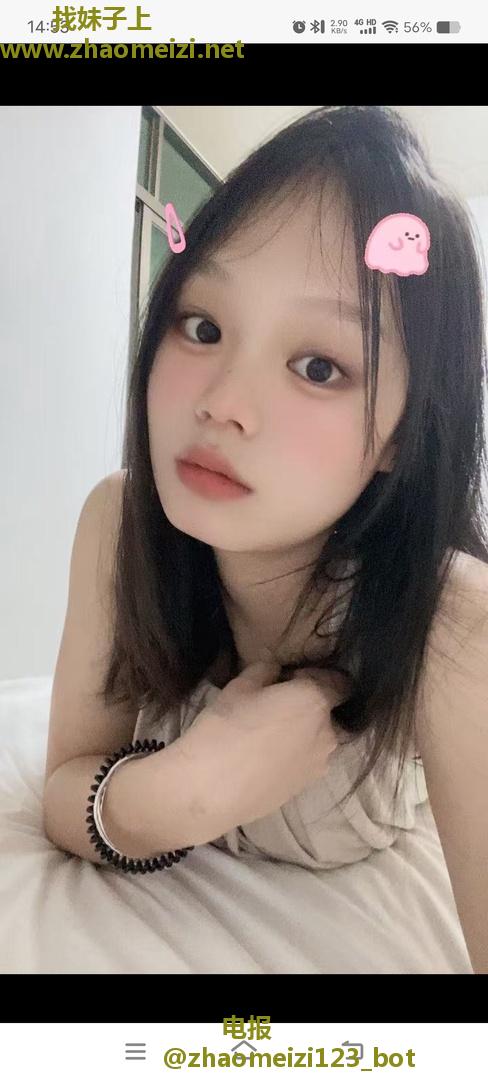 长安小婷妹妹