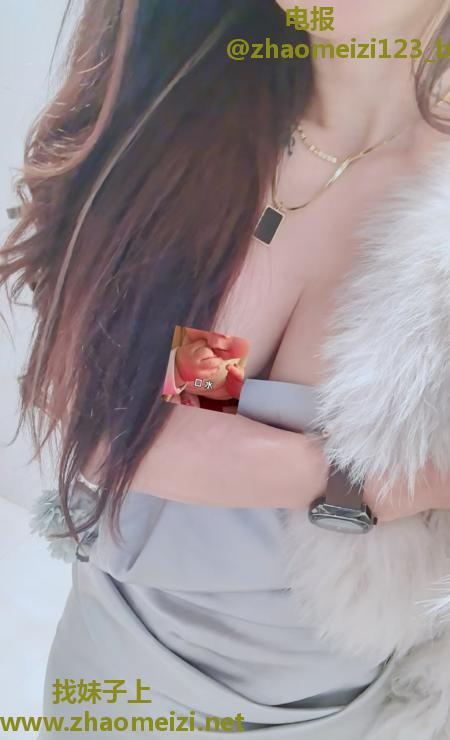 身材一流的少妇飘姐