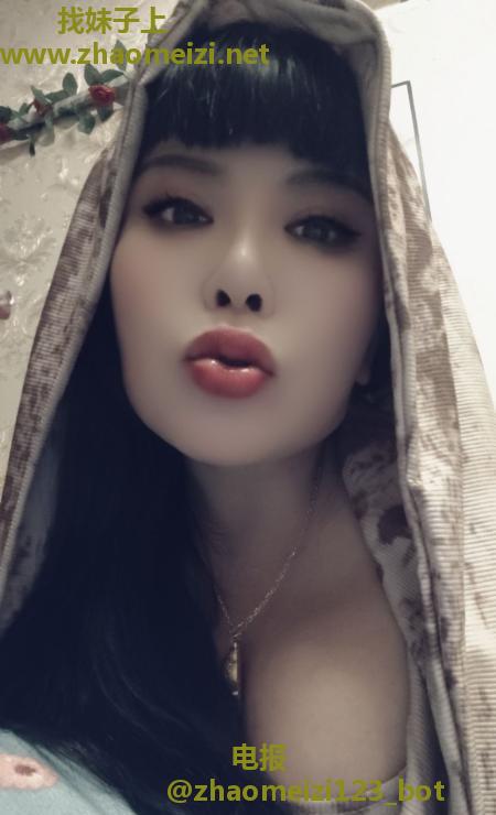 南阳大咪咪