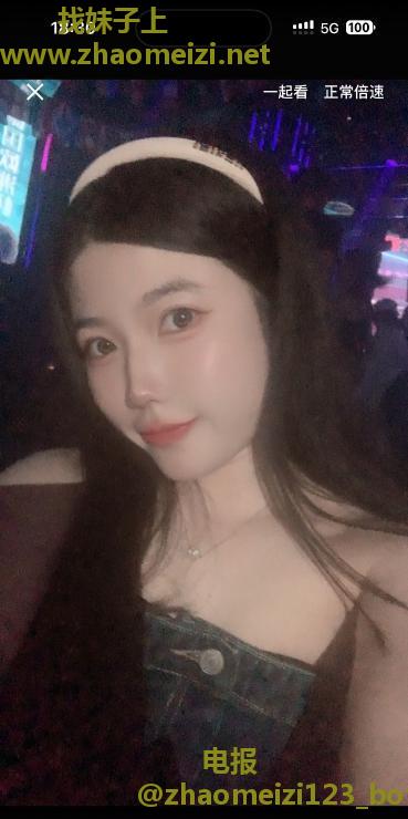 上海颜值小乐乐