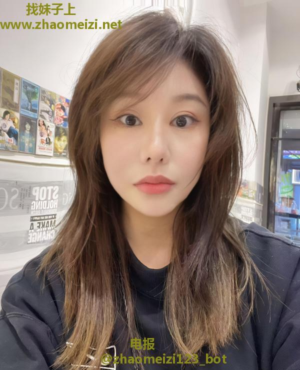 风骚大奶球球