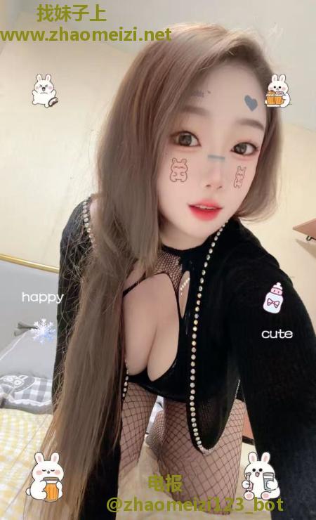 蜀山磨棒啪啪俪俪