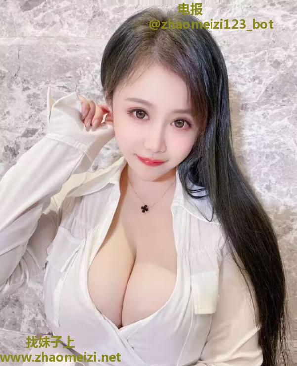 长宁少妇大胸E