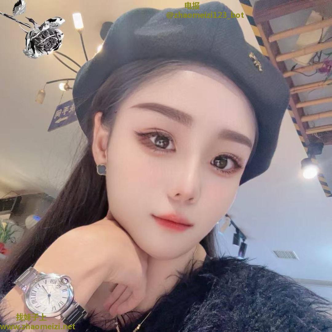 兼职老师小兰兰