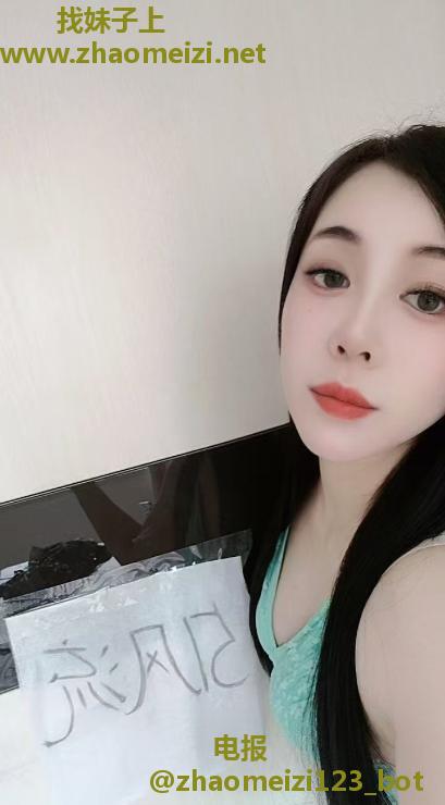 沈阳铁西少妇