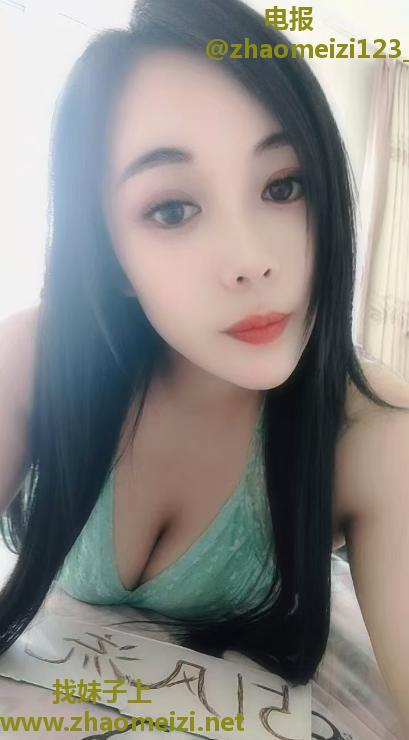 沈阳铁西少妇