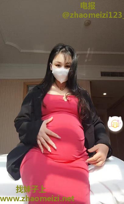 浦东大胸肥臀孕妇