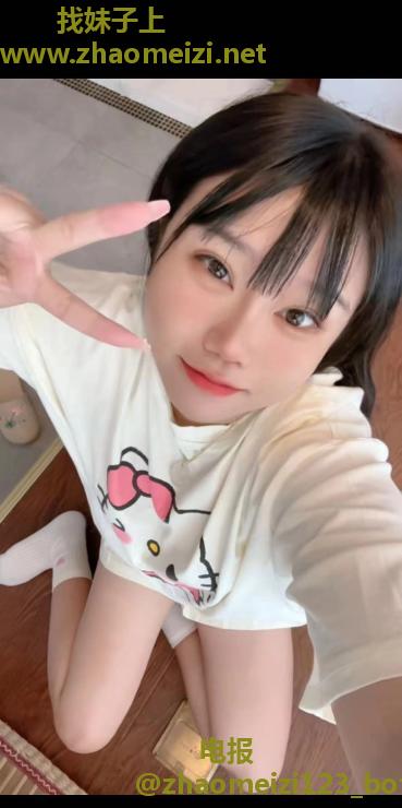 丰满小仙女