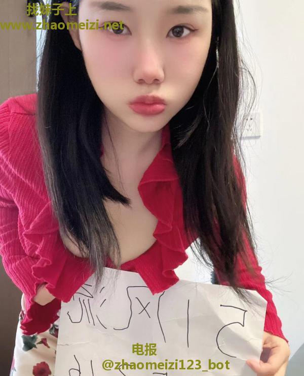 虎泉大胸甜甜