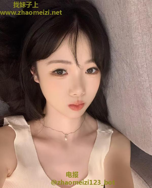 长沙苗条零零后小妹子