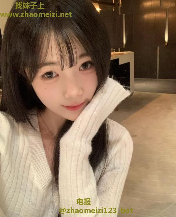 长沙苗条零零后小妹子